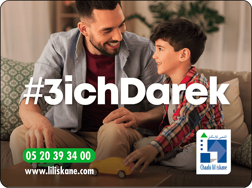 Chaabi Lil Iskane
